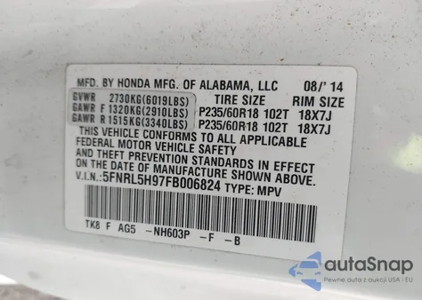 2015 Honda Odyssey Touring/Touring Elite из США, поврежденный, VIN 5FNRL5H97FB006824